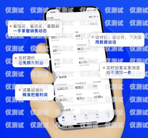 知云科技電銷(xiāo)卡怎么樣？知云科技電銷(xiāo)卡怎么樣啊