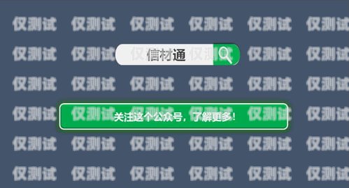 外呼回?fù)芟到y(tǒng)在煙臺的應(yīng)用與優(yōu)勢回?fù)芡夂粝到y(tǒng)真的會不封卡嗎?