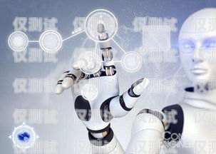 海口 ai 智能電話機器人——提升效率與服務的創(chuàng)新利器?？赼i智能電話機器人怎么樣啊