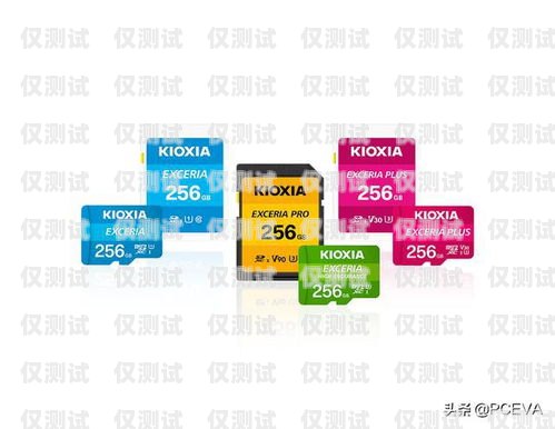 電銷卡選購指南，哪些牌子好用？電銷卡有什么牌子好用點的