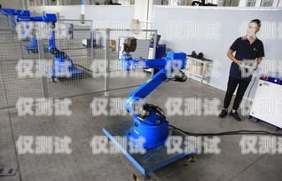 北碚區電銷機器人電話多少北碚區電銷機器人電話多少號
