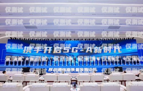 杭州外呼系統招商，開啟智能通訊新時代杭州外呼公司
