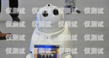 電銷機器人如何賺錢？電銷機器人如何賺錢的