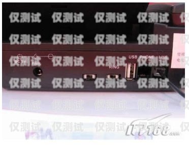 探索電話機器人阿里云的無限可能阿里云智能電話機器人