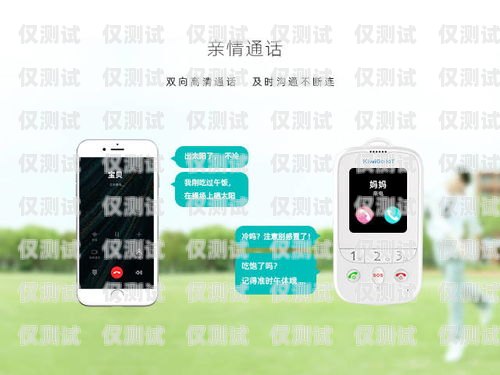 探索電話機器人阿里云的無限可能阿里云智能電話機器人