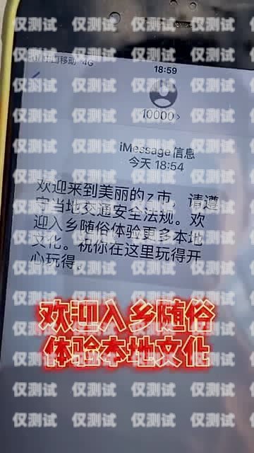 重慶電銷卡是否真的不封號？重慶電銷卡不封號嗎現(xiàn)在