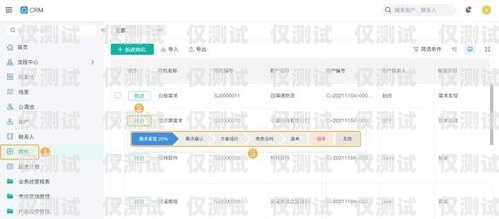 貴陽(yáng)公司外呼系統(tǒng)業(yè)務(wù)——提升客戶(hù)滿意度的關(guān)鍵利器貴陽(yáng)外呼公司有哪些