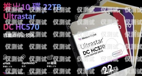 福州電銷專用電話卡，助力企業高效拓展業務福州電銷專用電話卡價格