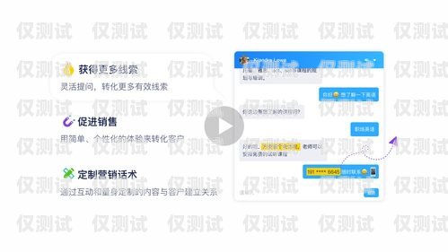 石家莊外呼系統中心，提升客戶體驗與業務效率的關鍵石家莊外呼電話公司