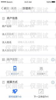 湛江 CRM 外呼系統(tǒng)，提升銷售效率的利器湛江crm外呼系統(tǒng)怎么樣