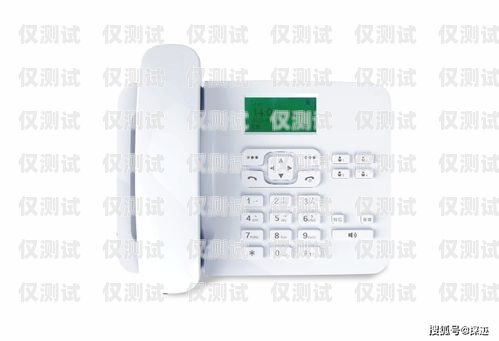 湖南專屬電銷卡高頻呼叫，助力企業拓展市場的利器高頻呼出電銷卡哪里可以買