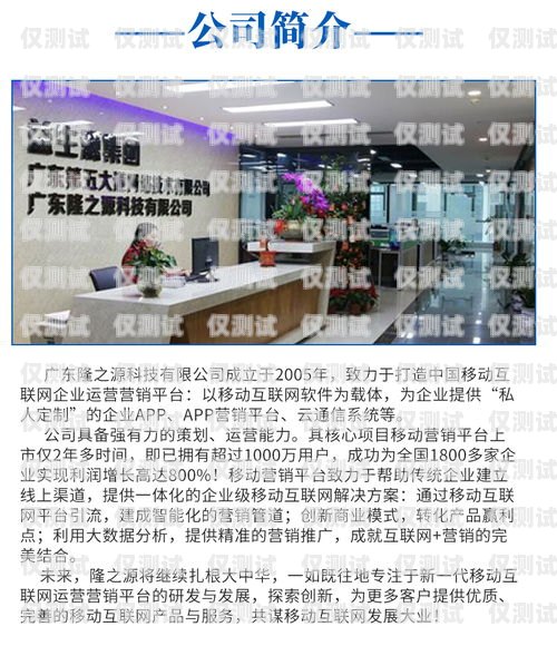 常州電話機(jī)器人外呼系統(tǒng)哪家專業(yè)？常州呼叫中心