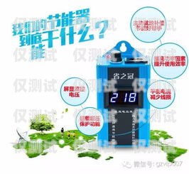 電銷的油卡為何如此之慢？電銷的油卡那么慢能用嗎