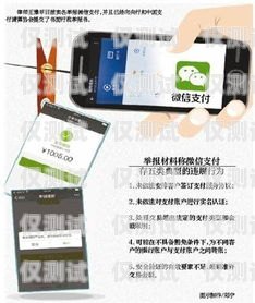 電銷的油卡為何如此之慢？電銷的油卡那么慢能用嗎