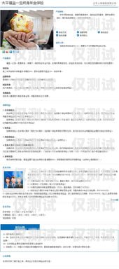 電銷卡長城移動(dòng)為何用不了？解決方法大揭秘！電銷卡長城移動(dòng)怎么用不了了