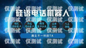 青年一派電銷(xiāo)卡，提升銷(xiāo)售效率的利器？青年一派電信卡怎么樣