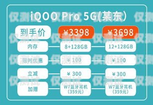 成都 ai 自動外呼系統(tǒng)價格解析成都ai自動外呼系統(tǒng)多少錢一臺
