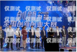 開啟電銷新時代，加盟周口電銷機器人代理周口電銷機器人加盟代理電話