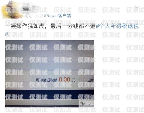 無錫 AI 自動外呼系統多少錢一個月？無錫ai自動外呼系統多少錢一個月啊
