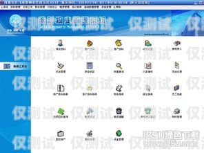 云南電腦外呼系統收費云外呼系統多少錢