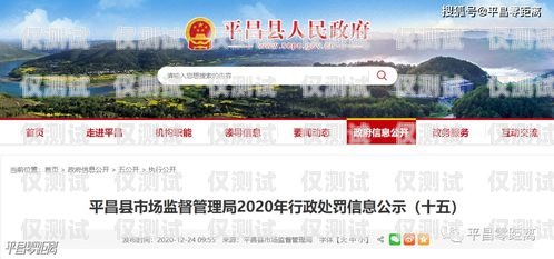 貴州外呼系統哪家強？貴州外呼業務承接