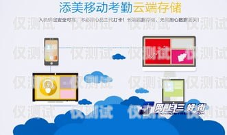 南昌智能外呼系統(tǒng)代理商，提升銷售效率的最佳選擇南昌外呼系統(tǒng)加盟