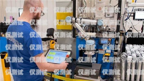 烏魯木齊外呼電銷機器人，助力企業提升銷售效率的創新工具烏魯木齊電銷外呼系統