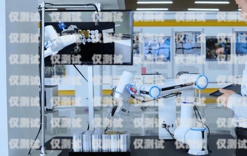烏魯木齊外呼電銷機器人，助力企業提升銷售效率的創新工具烏魯木齊電銷外呼系統