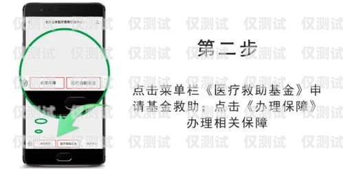 桂林電銷卡外呼系統(tǒng)哪家好？全方位比較與選擇指南