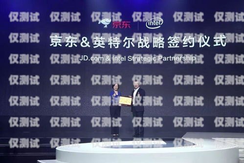 杭州智能外呼系統加盟，開啟高效營銷的新征程智能外呼服務