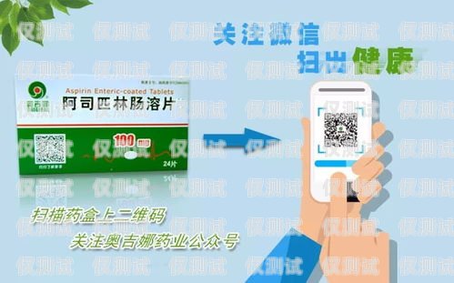 尋找安徽便宜外呼系統代理商——高效通訊的理想選擇安徽外呼信息科技有限公司