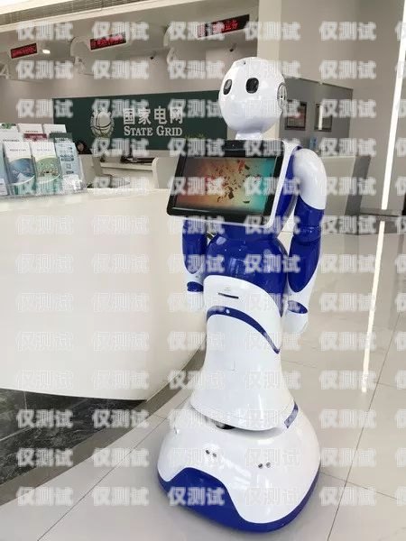 自制小電話機器人，創新與樂趣的結合自制小電話機器人圖片大全