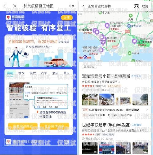 中牟外呼回撥系統哪家好？全面解析與比較鄭州電話外呼系統