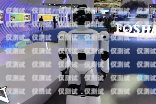 電話機器人超便宜，真的能為企業(yè)帶來價值嗎？電話機器人超便宜怎么回事啊