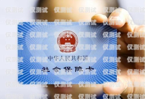 電銷卡個人可以辦嗎？電銷卡個人可以辦嗎現在