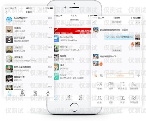 寧波電話外呼系統價格指南外呼系統電話費多少錢
