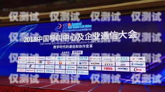 杭州人工智能外呼系統招聘，開啟智能客服新時代杭州人工智能外呼系統招聘信息