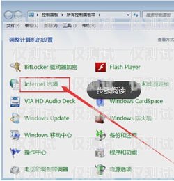 外呼系統手動自動撥號，提高效率的利器外呼系統手動自動撥號怎么關閉