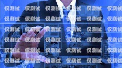 電話機器人團隊，創(chuàng)新與效率的完美結合電話機器人團隊介紹