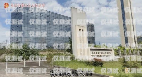 重慶外呼系統(tǒng)供應商有哪些？重慶外呼公司