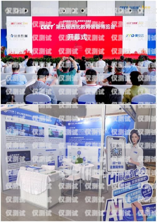 南京客服外呼系統哪個好？南京外呼公司