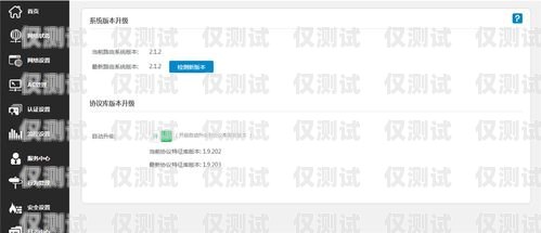 迪慶真人語音電話外呼系統(tǒng)，提升營(yíng)銷效果的利器