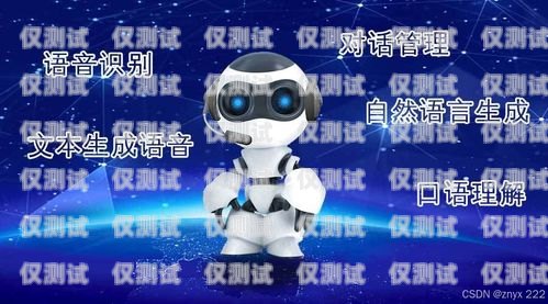 仙桃電話機(jī)器人服務(wù)熱線，為您提供便捷、高效的客戶服務(wù)仙桃電話機(jī)器人服務(wù)熱線號碼