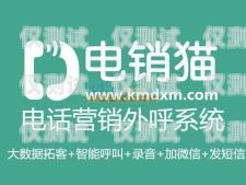 仙桃電話機(jī)器人服務(wù)熱線，為您提供便捷、高效的客戶服務(wù)仙桃電話機(jī)器人服務(wù)熱線號碼