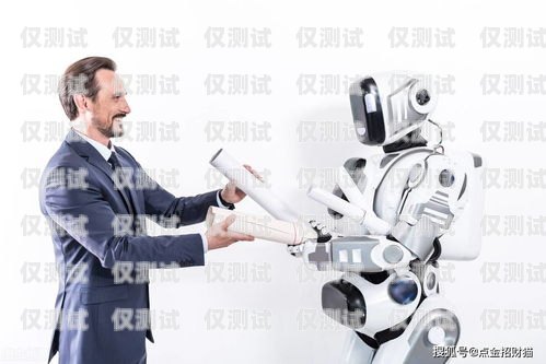 引入電銷機器人，提升銷售效率的明智之選公司想進一套電銷機器人怎么辦