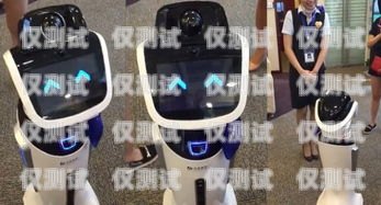 開啟智能客服新時(shí)代——專業(yè)電話機(jī)器人加盟合作電話機(jī)器人加盟代理