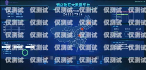 云浮智能外呼系統租賃，提升銷售效率的新選擇智能云外呼app