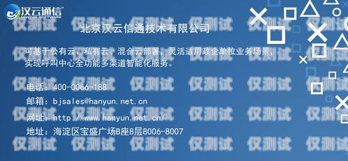 電話機器人客服外包公司，提升客戶服務的創新解決方案電話機器人客服外包公司有哪些