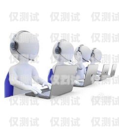 蘇州電話(huà)機(jī)器人加盟——開(kāi)啟智能營(yíng)銷(xiāo)新時(shí)代蘇州電話(huà)機(jī)器人加盟店