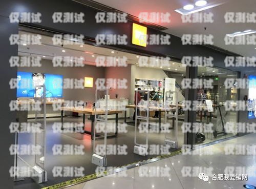 蘇州電話(huà)機(jī)器人加盟——開(kāi)啟智能營(yíng)銷(xiāo)新時(shí)代蘇州電話(huà)機(jī)器人加盟店